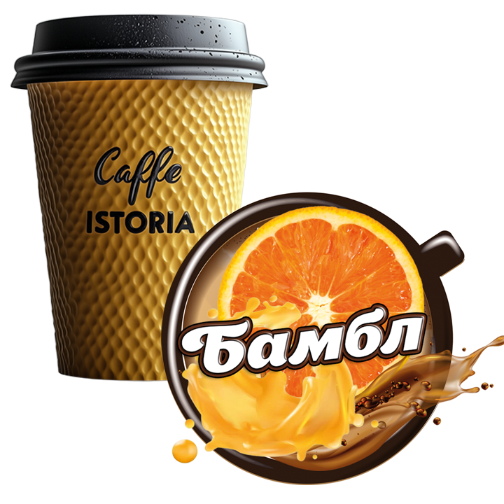 Бамбл