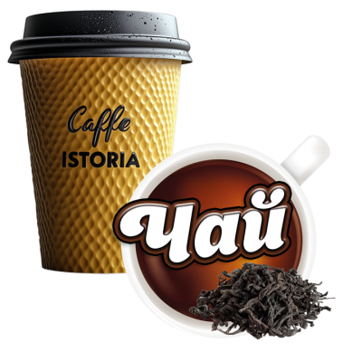 Чай