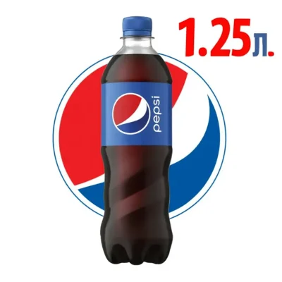 Пепсі 1.25л (пляшка)​